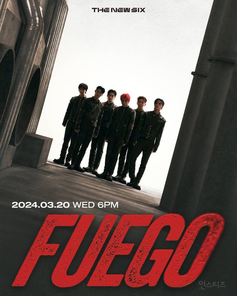 더뉴식스(THE NEW SIX) The 1st Digital Single [FUEGO] 𝐃-𝟏 Get ready, set, fire | 인스티즈
