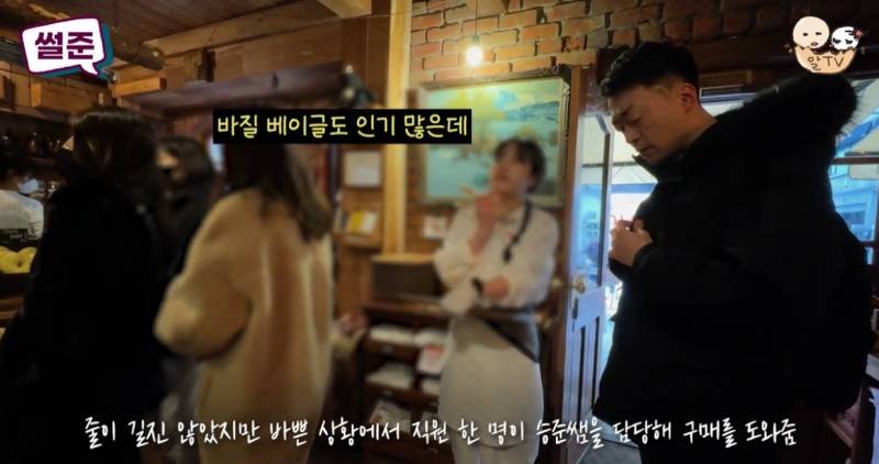 펌글) 시각장애인이 카페를 갔더니 이런 직원이 다 있습니다…jpg | 인스티즈