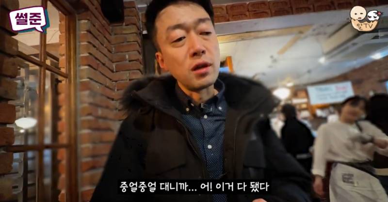 펌글) 시각장애인이 카페를 갔더니 이런 직원이 다 있습니다…jpg | 인스티즈