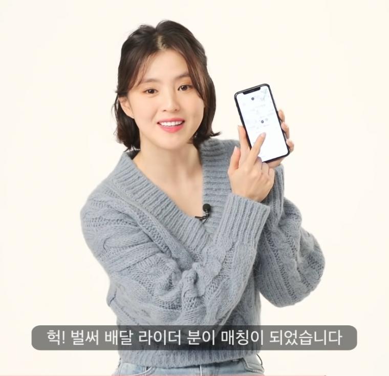 [잡담] 와 한소희 찐 살 쪘을때 대박이다 | 인스티즈