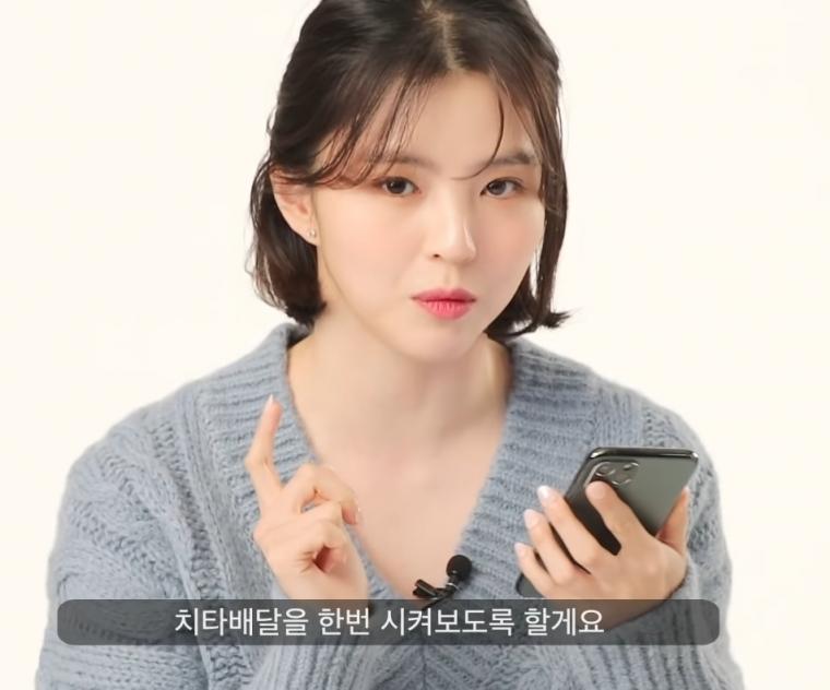 [잡담] 와 한소희 찐 살 쪘을때 대박이다 | 인스티즈