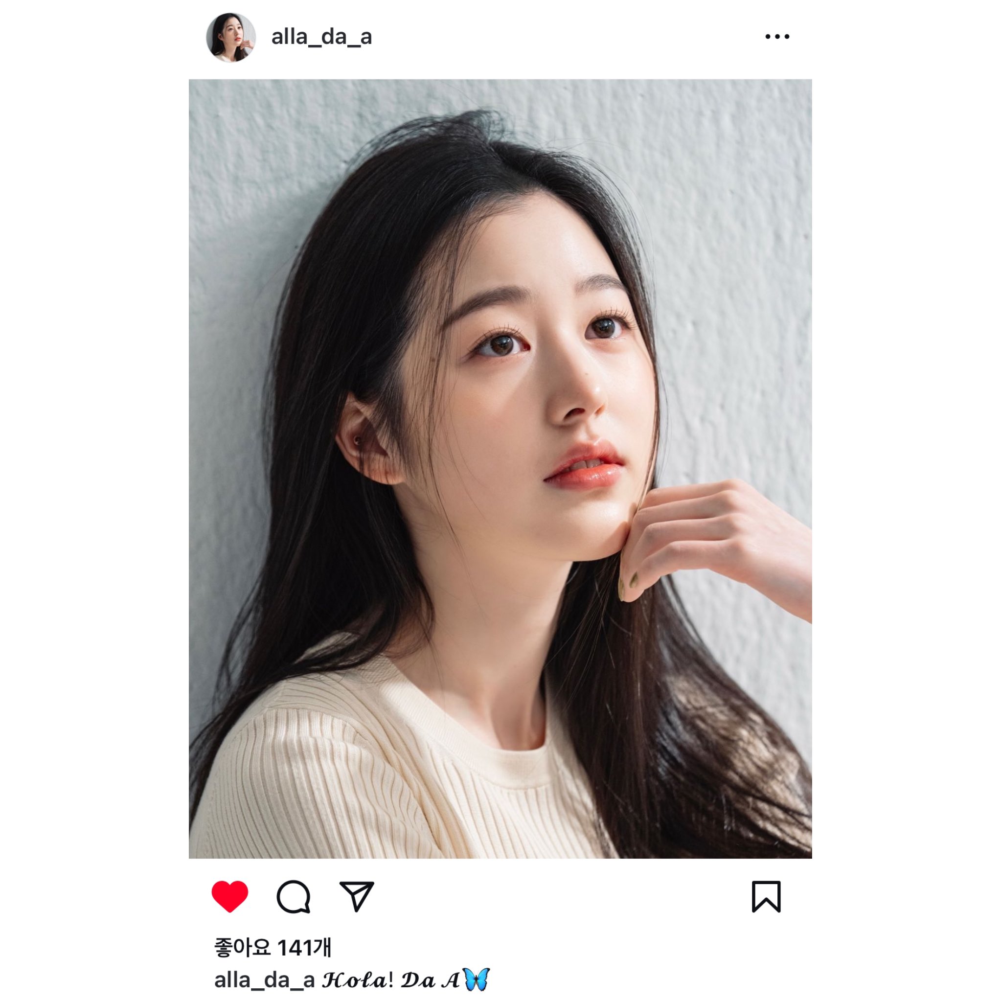 [잡담] 장원영 장다아 인스타 폰트까지 똑같은거 미치겟네 | 인스티즈