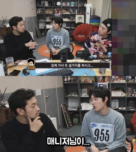 [정보/소식] 류준열의 진정성이 의심받는 이유 | 인스티즈