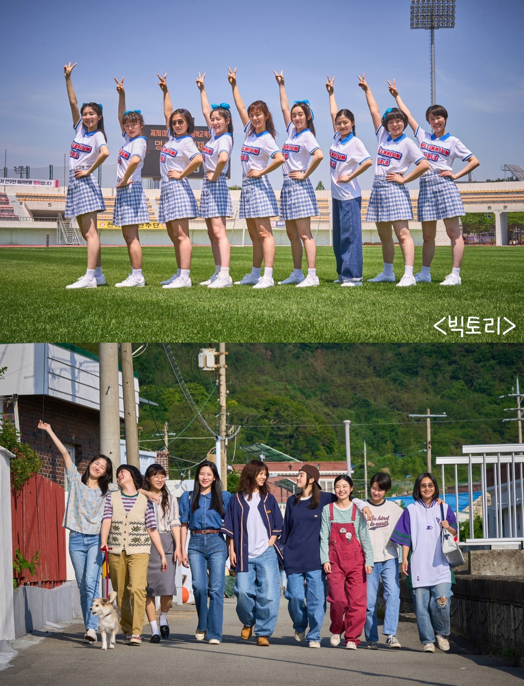 [정보/소식] 한소희 류준열 바이럴 의심 정황 조합 | 인스티즈