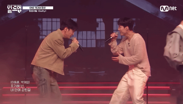 역대급 서바이벌 무대라고 반응 터진 무대.gif | 인스티즈
