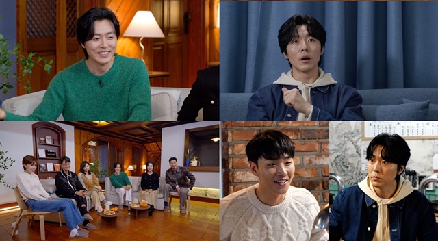 [정보/소식] '배우반상회' 이무생, 산 타고 외계어 남발…반전 매력 공개 | 인스티즈