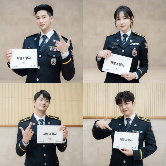 [정보/소식] '재벌X형사' 종영 D-1..안보현 "더할 나위 없이 행복한 시간" | 인스티즈