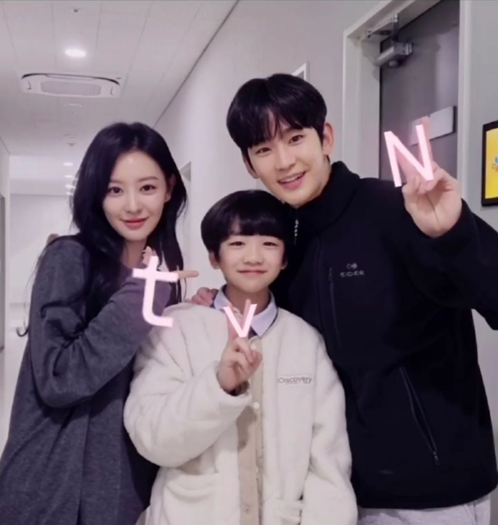 [잡담] 와 김수현 김지원 아역인스타에올라온사진... | 인스티즈
