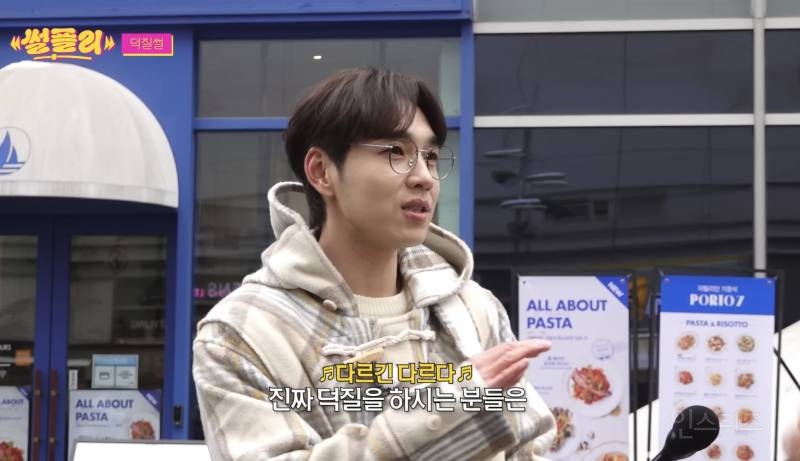 이석훈 보자마자 아묻따 내 돌 홍보하는 팬.jpg | 인스티즈