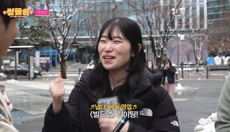 이석훈 보자마자 아묻따 내 돌 홍보하는 팬.jpg | 인스티즈