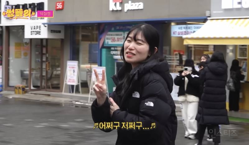 이석훈 보자마자 아묻따 내 돌 홍보하는 팬.jpg | 인스티즈