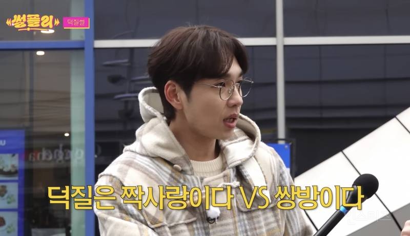 이석훈 보자마자 아묻따 내 돌 홍보하는 팬.jpg | 인스티즈