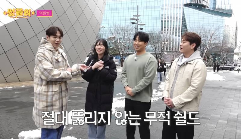 이석훈 보자마자 아묻따 내 돌 홍보하는 팬.jpg | 인스티즈