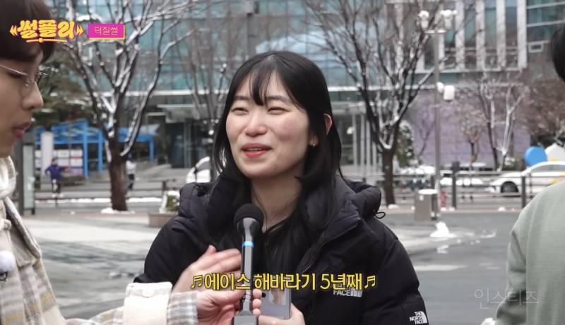 이석훈 보자마자 아묻따 내 돌 홍보하는 팬.jpg | 인스티즈