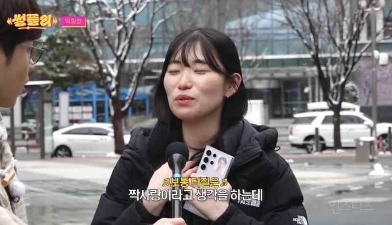 이석훈 보자마자 아묻따 내 돌 홍보하는 팬.jpg | 인스티즈