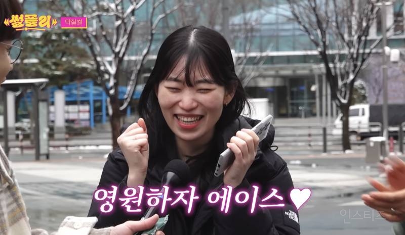 이석훈 보자마자 아묻따 내 돌 홍보하는 팬.jpg | 인스티즈