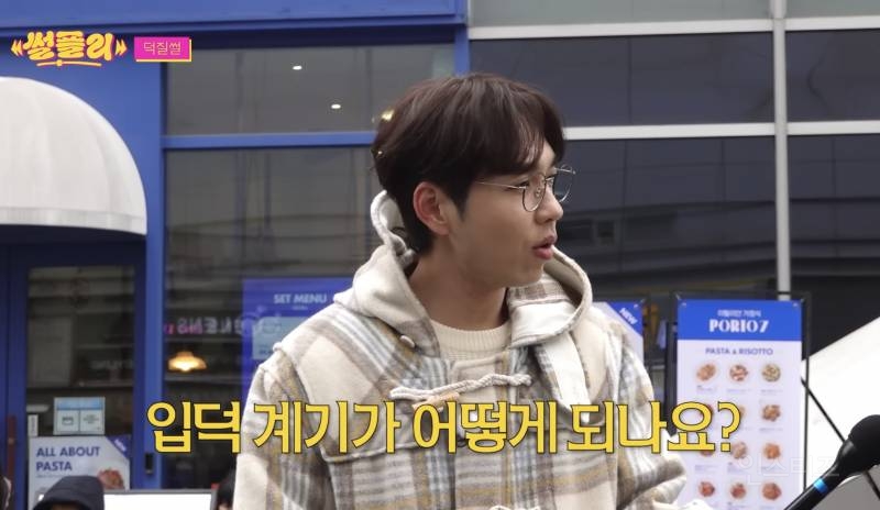 이석훈 보자마자 아묻따 내 돌 홍보하는 팬.jpg | 인스티즈