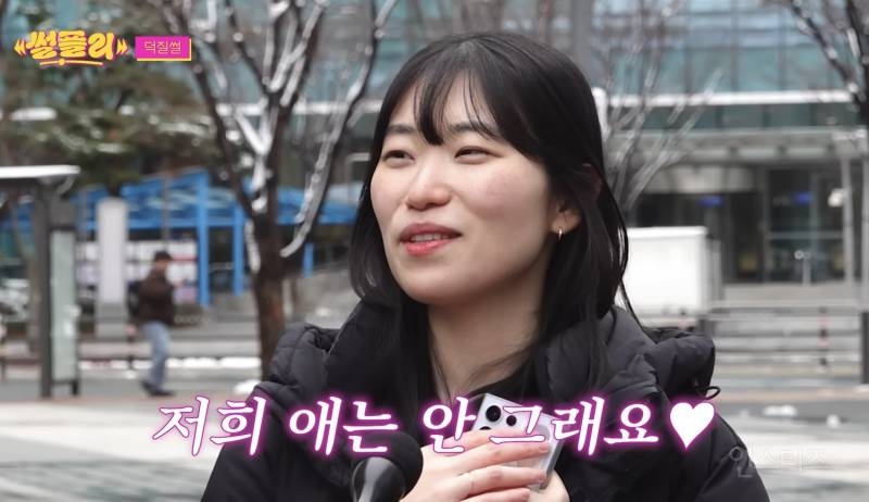 이석훈 보자마자 아묻따 내 돌 홍보하는 팬.jpg | 인스티즈