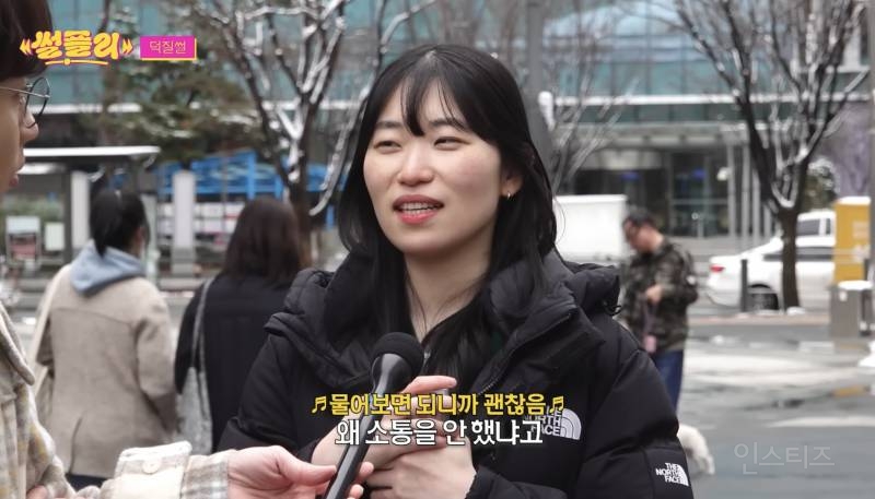이석훈 보자마자 아묻따 내 돌 홍보하는 팬.jpg | 인스티즈