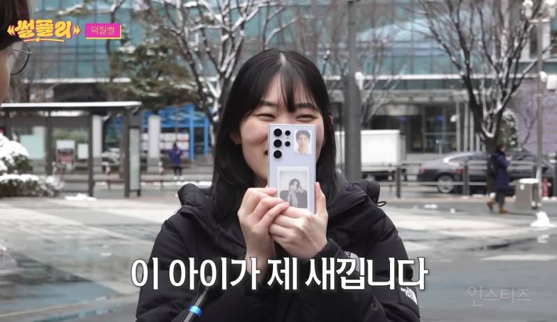 이석훈 보자마자 아묻따 내 돌 홍보하는 팬.jpg | 인스티즈