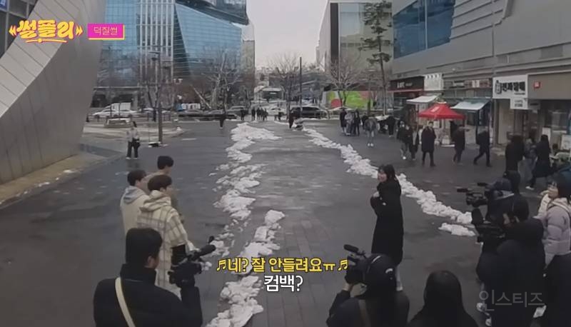 이석훈 보자마자 아묻따 내 돌 홍보하는 팬.jpg | 인스티즈