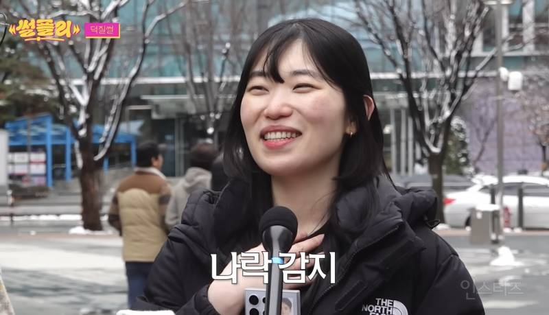 이석훈 보자마자 아묻따 내 돌 홍보하는 팬.jpg | 인스티즈