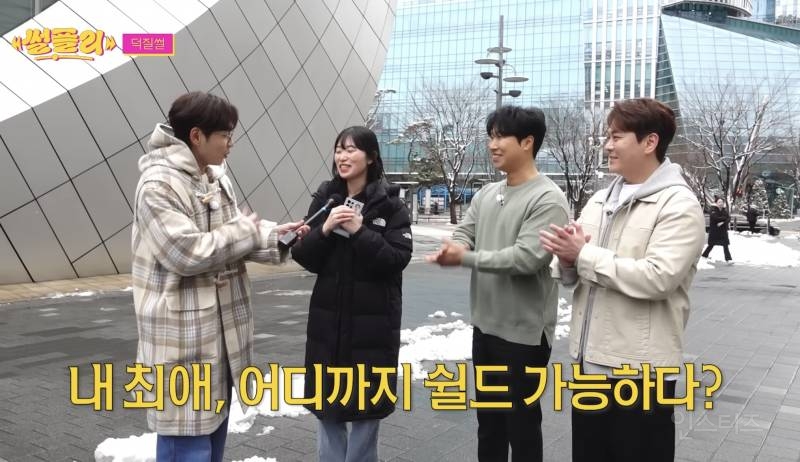 이석훈 보자마자 아묻따 내 돌 홍보하는 팬.jpg | 인스티즈