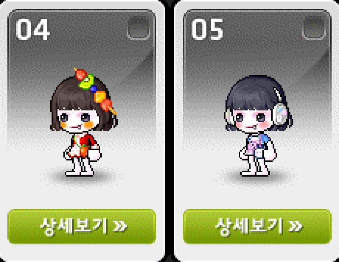 [잡담] 내가 꼬마야 헤어를 진짜 진짜 진짜 사랑하거든? | 인스티즈