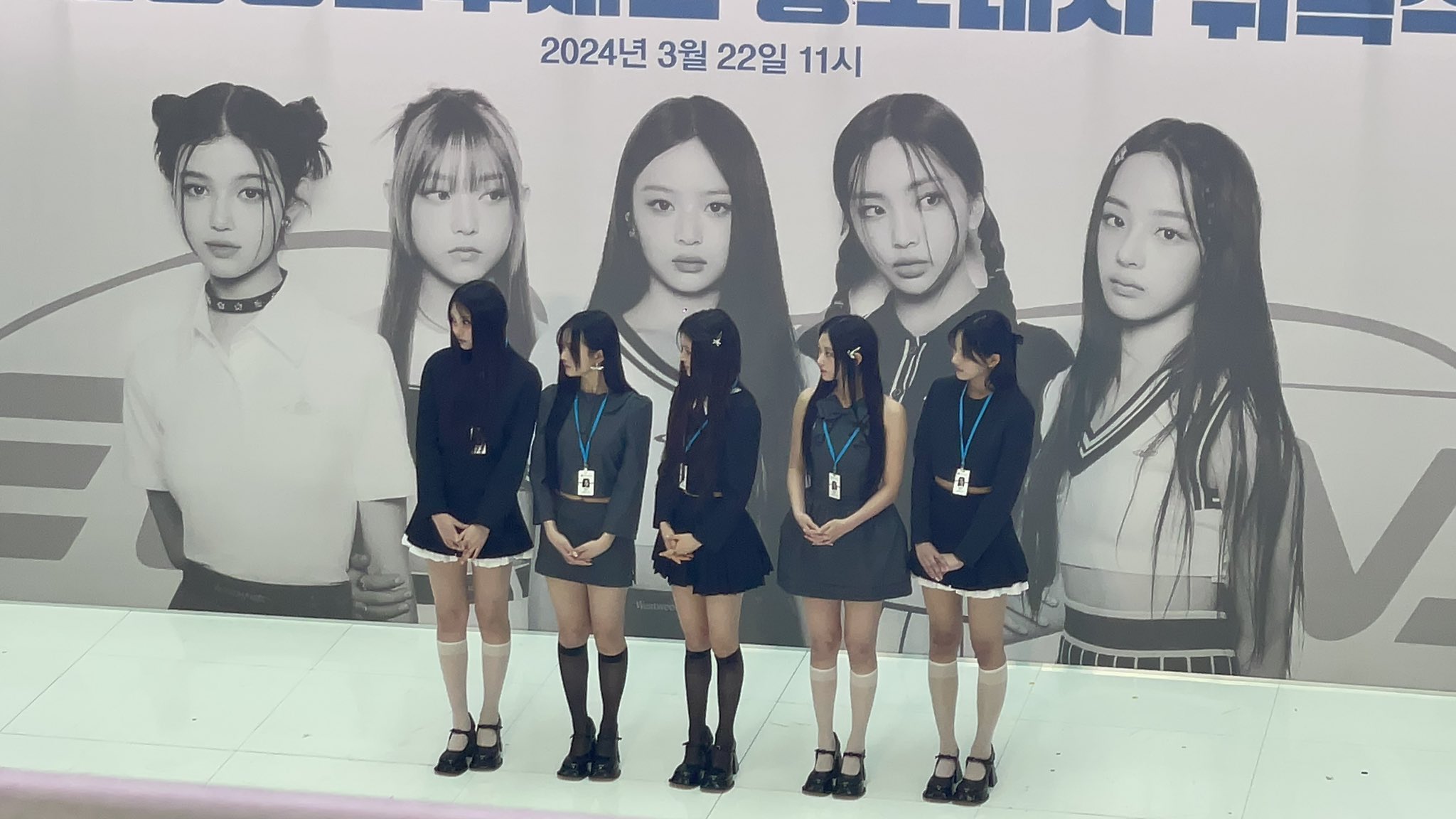 [잡담] 뉴진스 전체적으로 살빠진 느낌 | 인스티즈