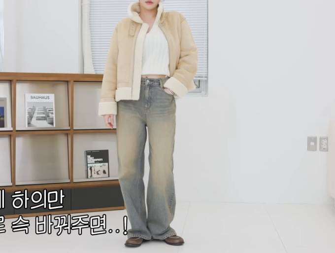 미쏘 빈티지 와이드팬츠 새상품 판매합니다!착샷o | 인스티즈