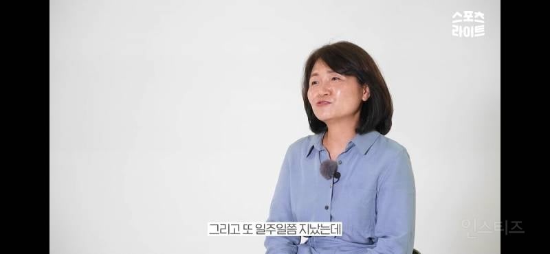 만화 캐릭터 서사 같다는 우리나라 피겨선수 | 인스티즈