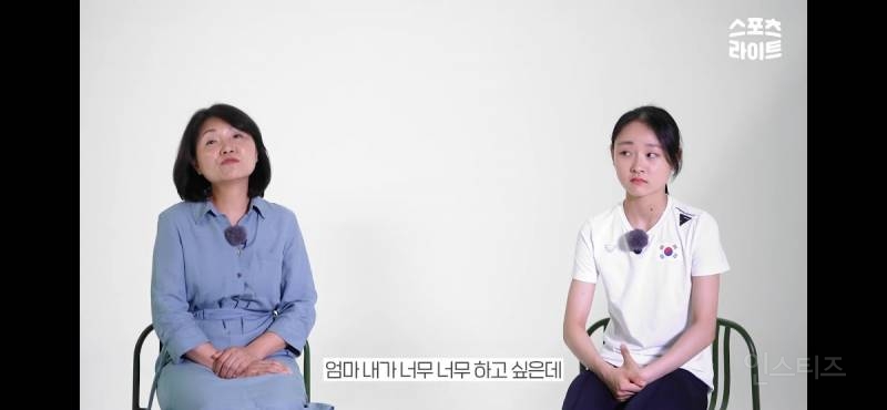 만화 캐릭터 서사 같다는 우리나라 피겨선수 | 인스티즈