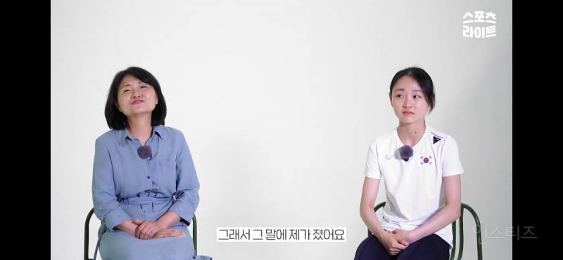 만화 캐릭터 서사 같다는 우리나라 피겨선수 | 인스티즈