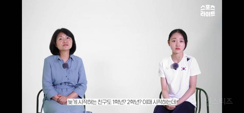 만화 캐릭터 서사 같다는 우리나라 피겨선수 | 인스티즈