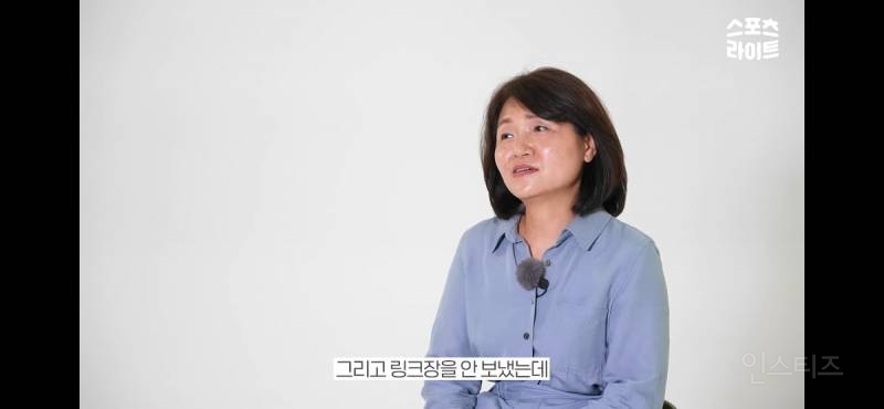 만화 캐릭터 서사 같다는 우리나라 피겨선수 | 인스티즈
