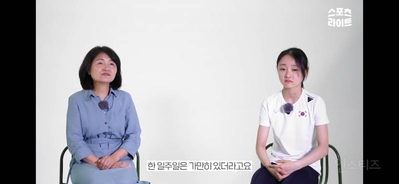 만화 캐릭터 서사 같다는 우리나라 피겨선수 | 인스티즈
