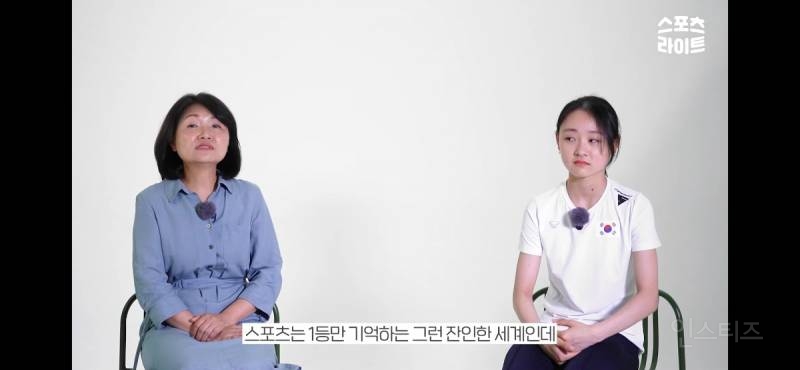만화 캐릭터 서사 같다는 우리나라 피겨선수 | 인스티즈