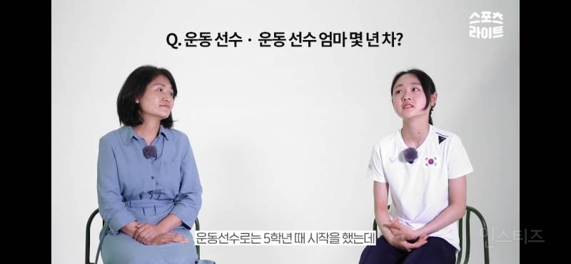 만화 캐릭터 서사 같다는 우리나라 피겨선수 | 인스티즈