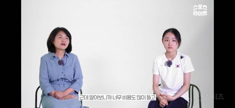 만화 캐릭터 서사 같다는 우리나라 피겨선수 | 인스티즈