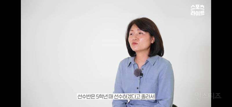 만화 캐릭터 서사 같다는 우리나라 피겨선수 | 인스티즈