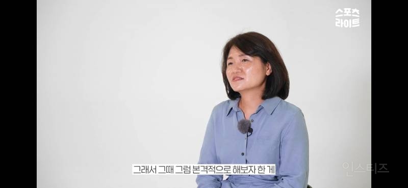 만화 캐릭터 서사 같다는 우리나라 피겨선수 | 인스티즈