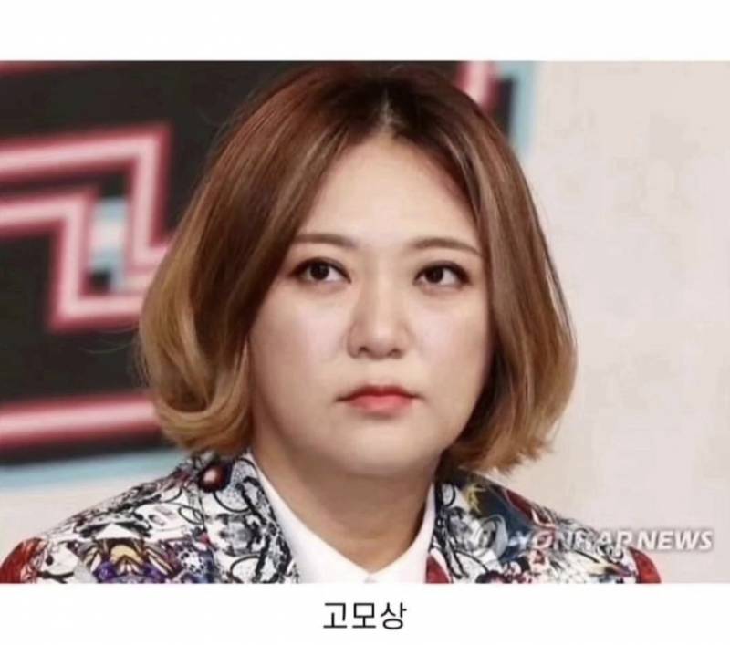 [잡담] 그래서 이모상 고모상 차이가 뭔대 ㅠ | 인스티즈