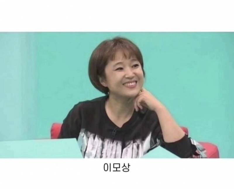 [잡담] 그래서 이모상 고모상 차이가 뭔대 ㅠ | 인스티즈