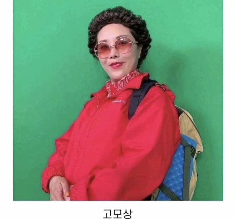[잡담] 그래서 이모상 고모상 차이가 뭔대 ㅠ | 인스티즈