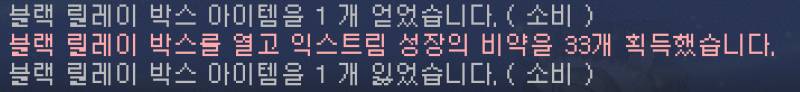 [잡담] 소확행 성공 | 인스티즈