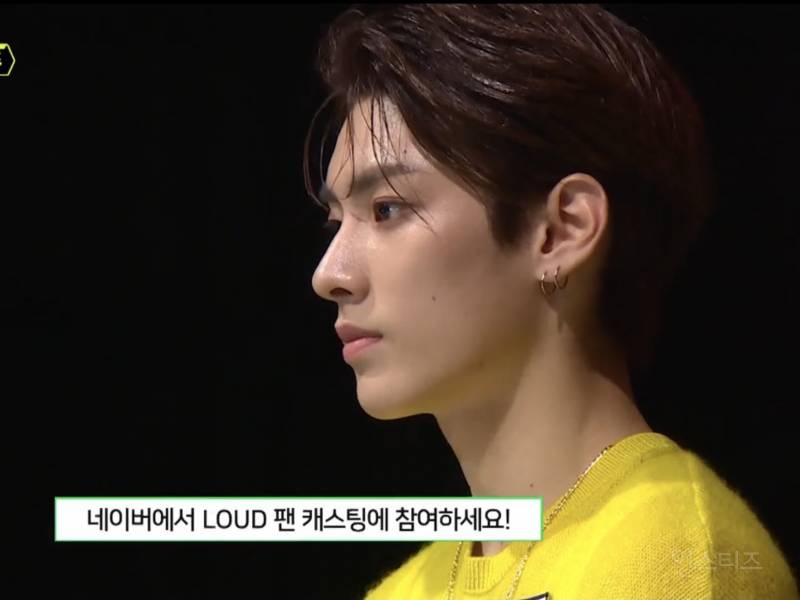 홍석천이 찍은 신상 남돌 보석 | 인스티즈