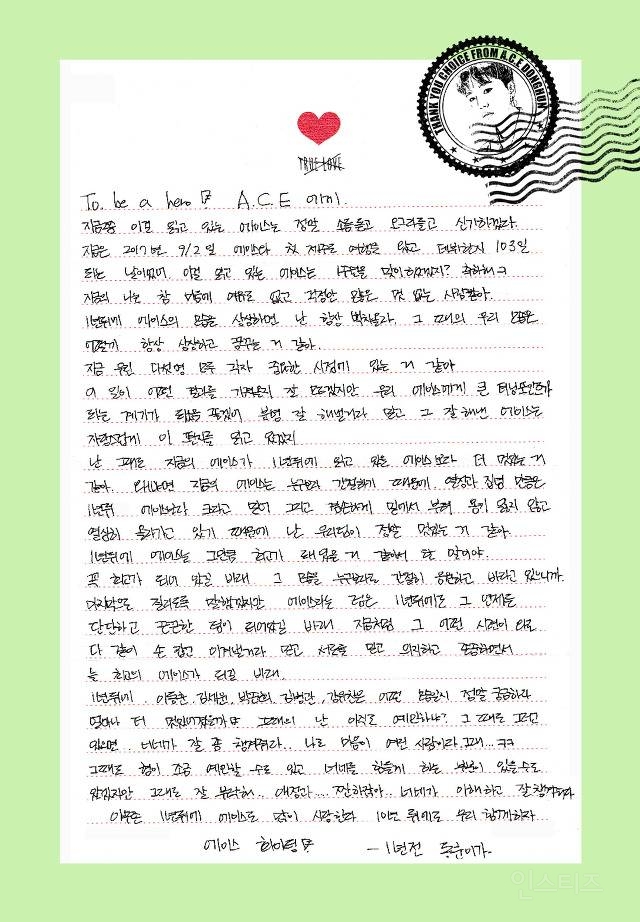 초록글 양현석 핫팬츠돌 비하인드.jpg | 인스티즈