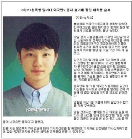 이 사람 꼭 기억해 주셨으면 좋겠습니다 | 인스티즈