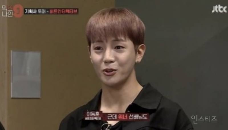 초록글 양현석 핫팬츠돌 비하인드.jpg | 인스티즈