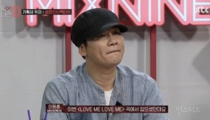초록글 양현석 핫팬츠돌 비하인드.jpg | 인스티즈